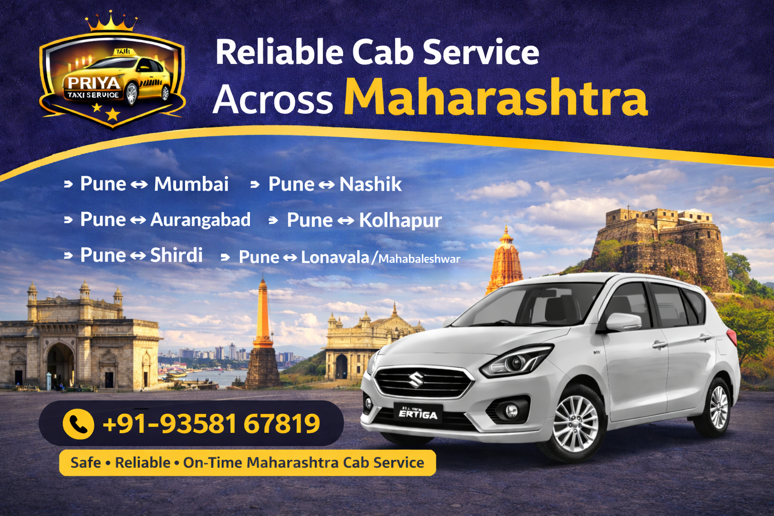 Pune to Maharashtra cab - best service and economical price